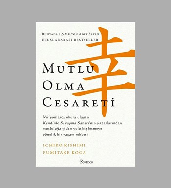 Mutlu Olma Cesareti Kitabı Kupa Filtre Kahve French Press Tütsü Hediye Seti görsel 3